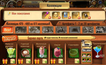 https://upforme.ru/uploads/0019/3c/8c/594/t46807.jpg