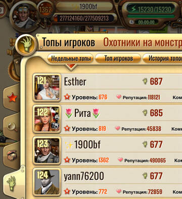 https://upforme.ru/uploads/0019/3c/8c/594/t477338.jpg