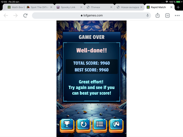 https://upforme.ru/uploads/0019/3c/8c/594/t530357.png