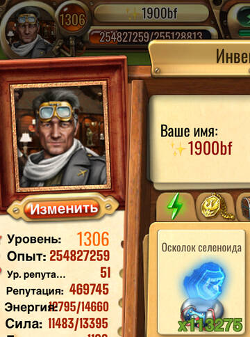 https://upforme.ru/uploads/0019/3c/8c/594/t604170.jpg