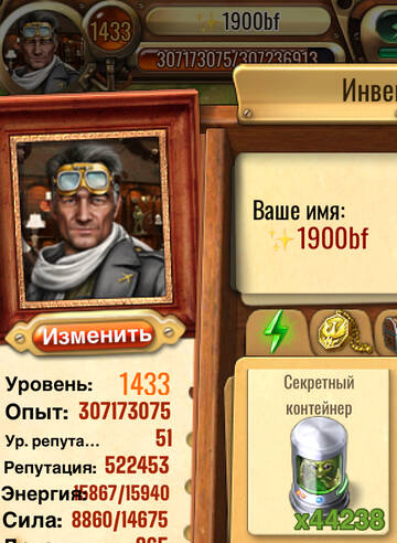 https://upforme.ru/uploads/0019/3c/8c/594/t719375.jpg