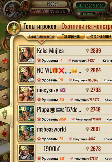 https://upforme.ru/uploads/0019/3c/8c/594/t739912.jpg
