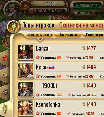 https://upforme.ru/uploads/0019/3c/8c/594/t750074.jpg