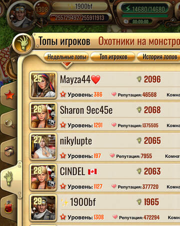 https://upforme.ru/uploads/0019/3c/8c/594/t759139.jpg