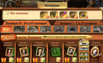 https://upforme.ru/uploads/0019/3c/8c/594/t784320.jpg