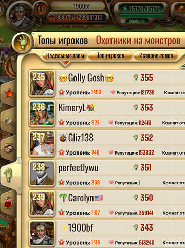 gallery gallery