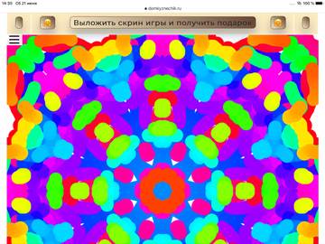 https://upforme.ru/uploads/0019/3c/8c/594/t827488.png