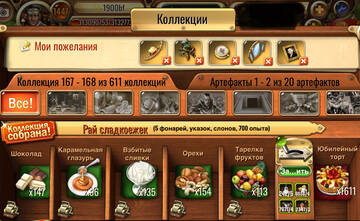 https://upforme.ru/uploads/0019/3c/8c/594/t879819.jpg