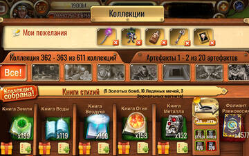 gallery gallery
