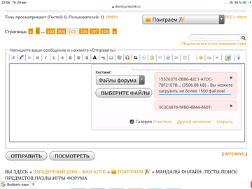 https://upforme.ru/uploads/0019/3c/8c/594/t943617.png