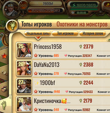 https://upforme.ru/uploads/0019/3c/8c/594/t964115.jpg