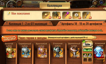 https://upforme.ru/uploads/0019/3c/8c/594/t992618.jpg