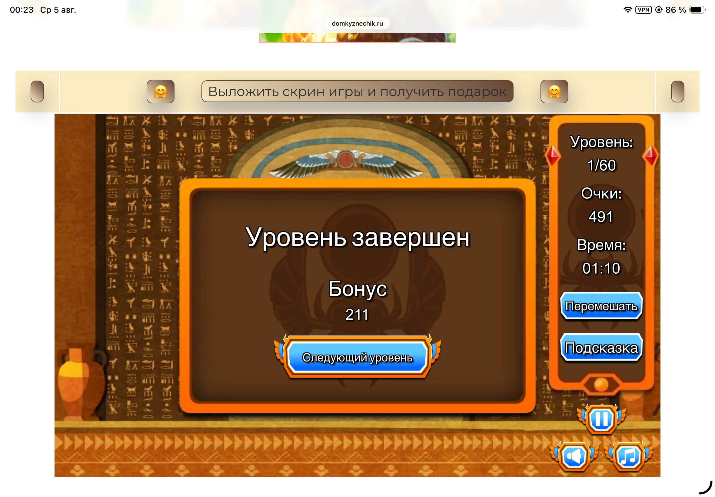 https://upforme.ru/uploads/0019/3c/8c/601/106696.png