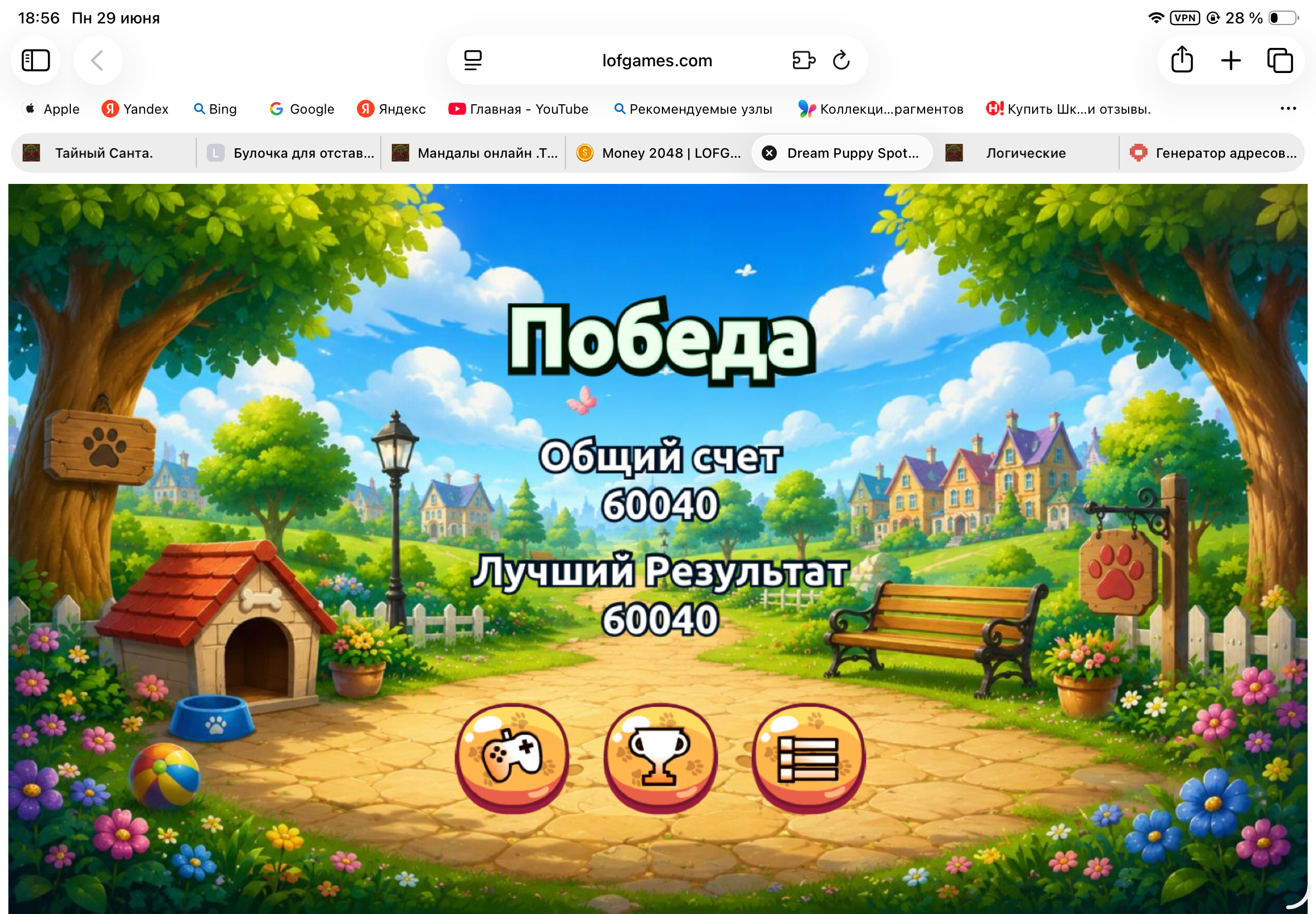 https://upforme.ru/uploads/0019/3c/8c/601/110797.png