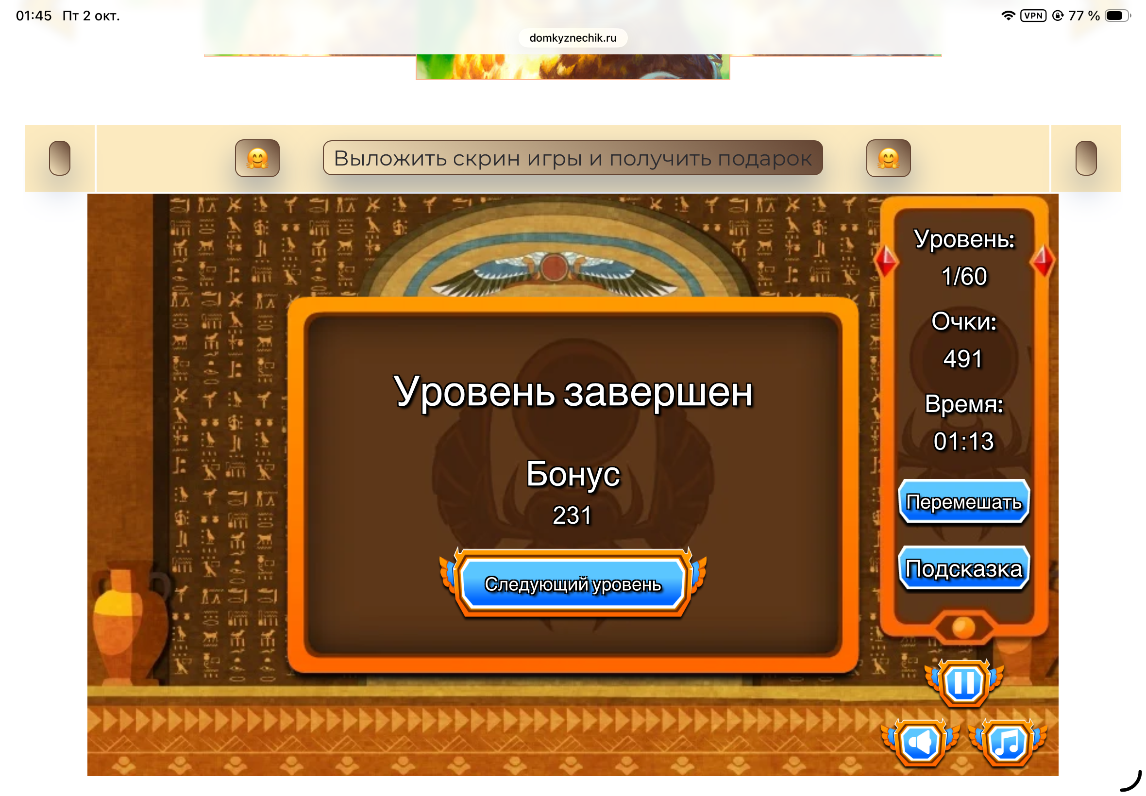 https://upforme.ru/uploads/0019/3c/8c/601/122150.png