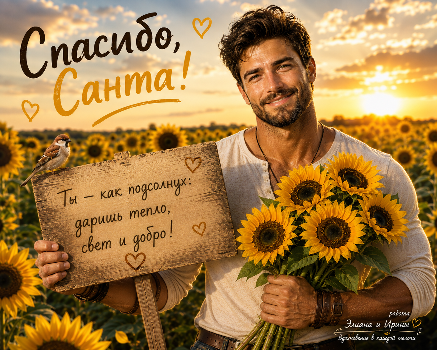 https://upforme.ru/uploads/0019/3c/8c/601/14229.png