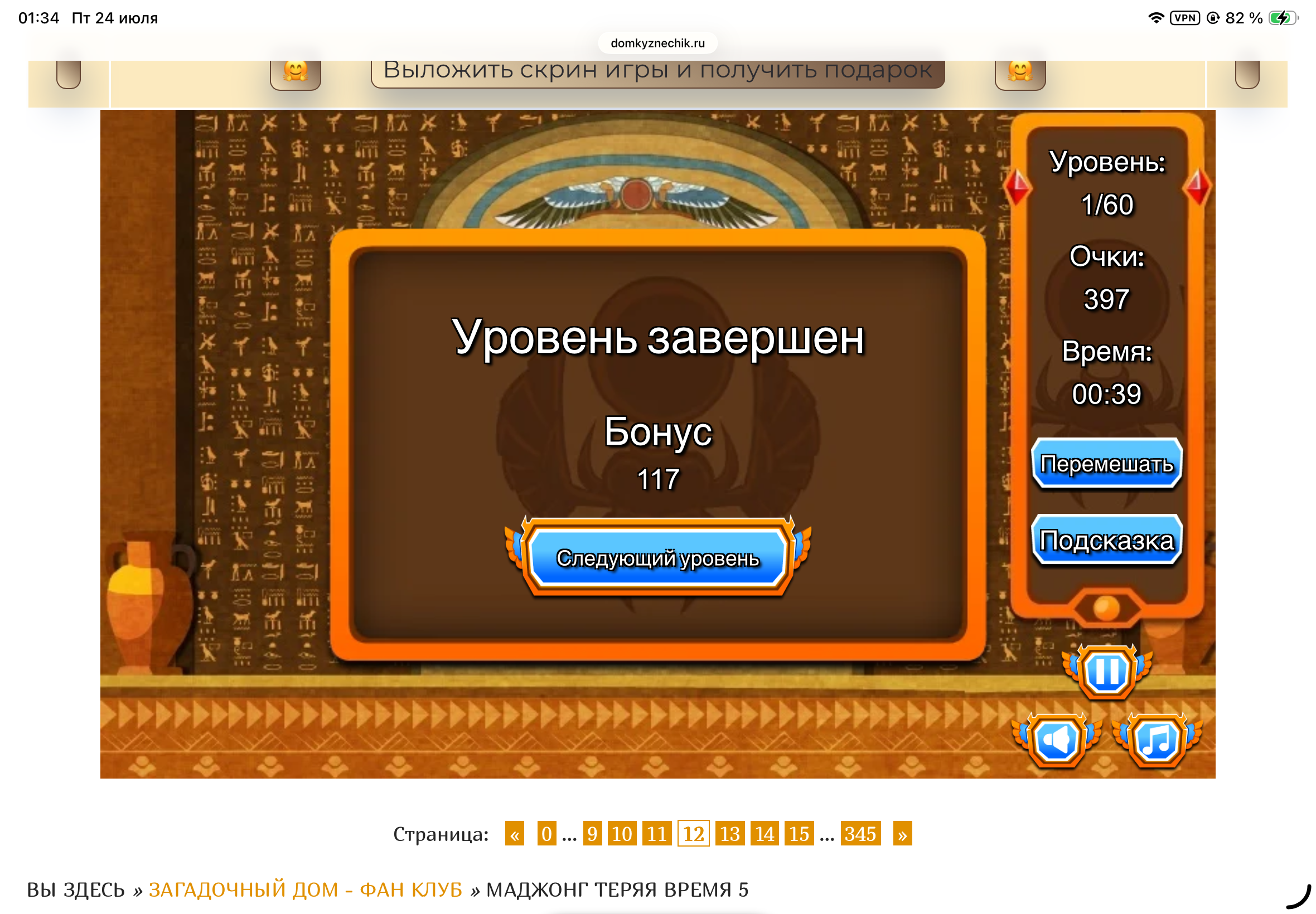 https://upforme.ru/uploads/0019/3c/8c/601/142365.png
