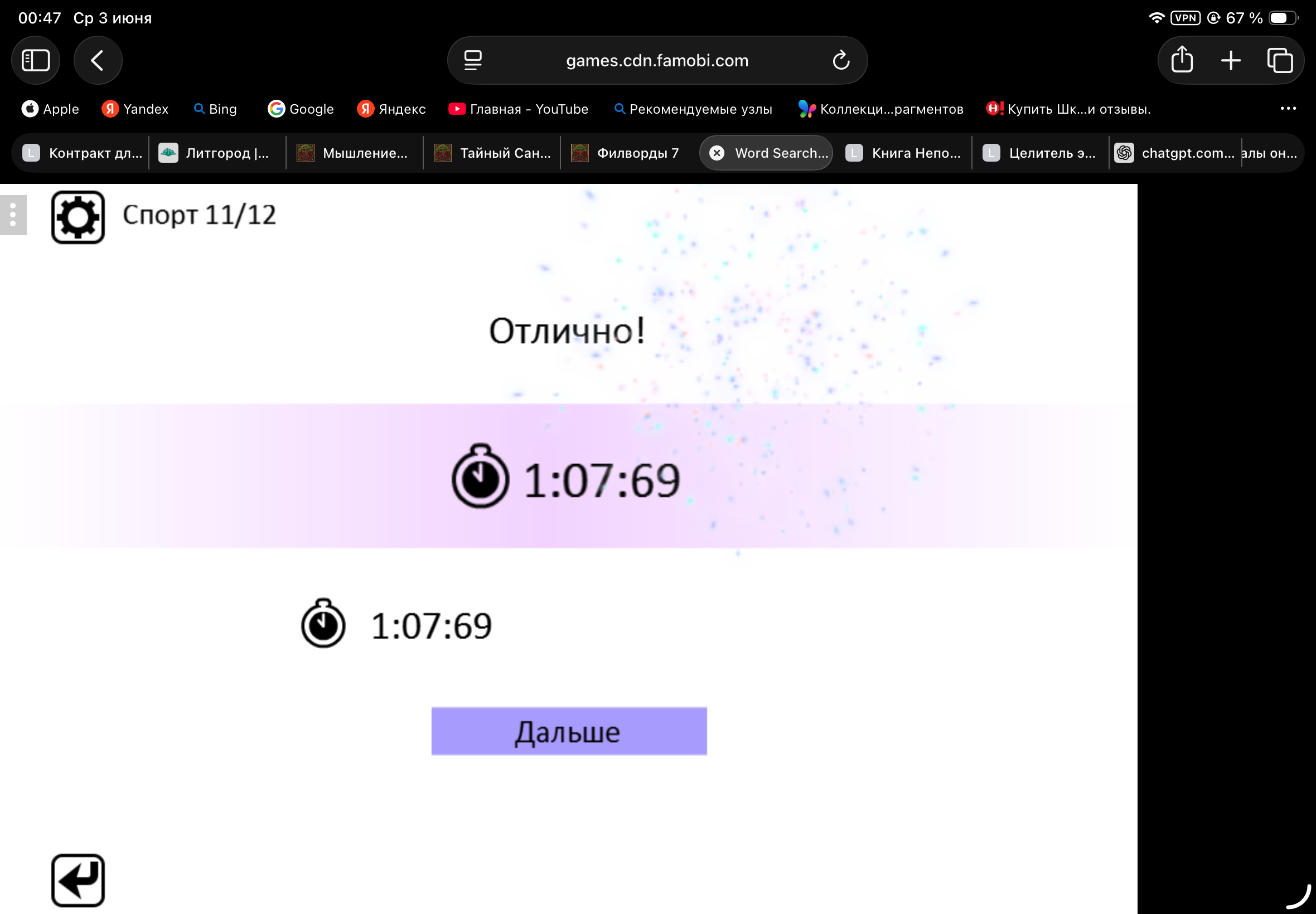 https://upforme.ru/uploads/0019/3c/8c/601/144206.png