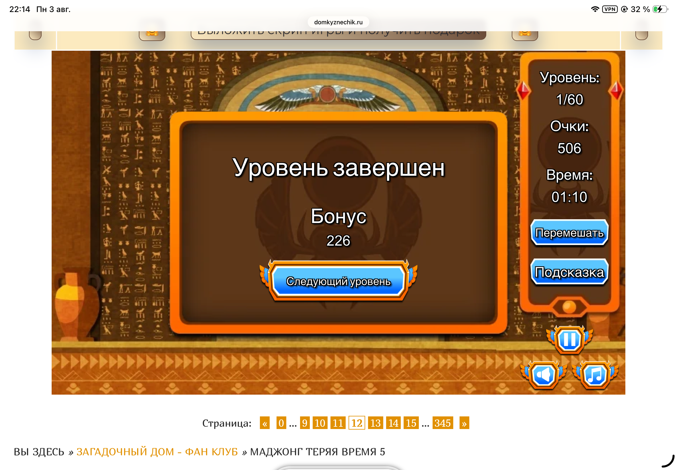 https://upforme.ru/uploads/0019/3c/8c/601/146466.png