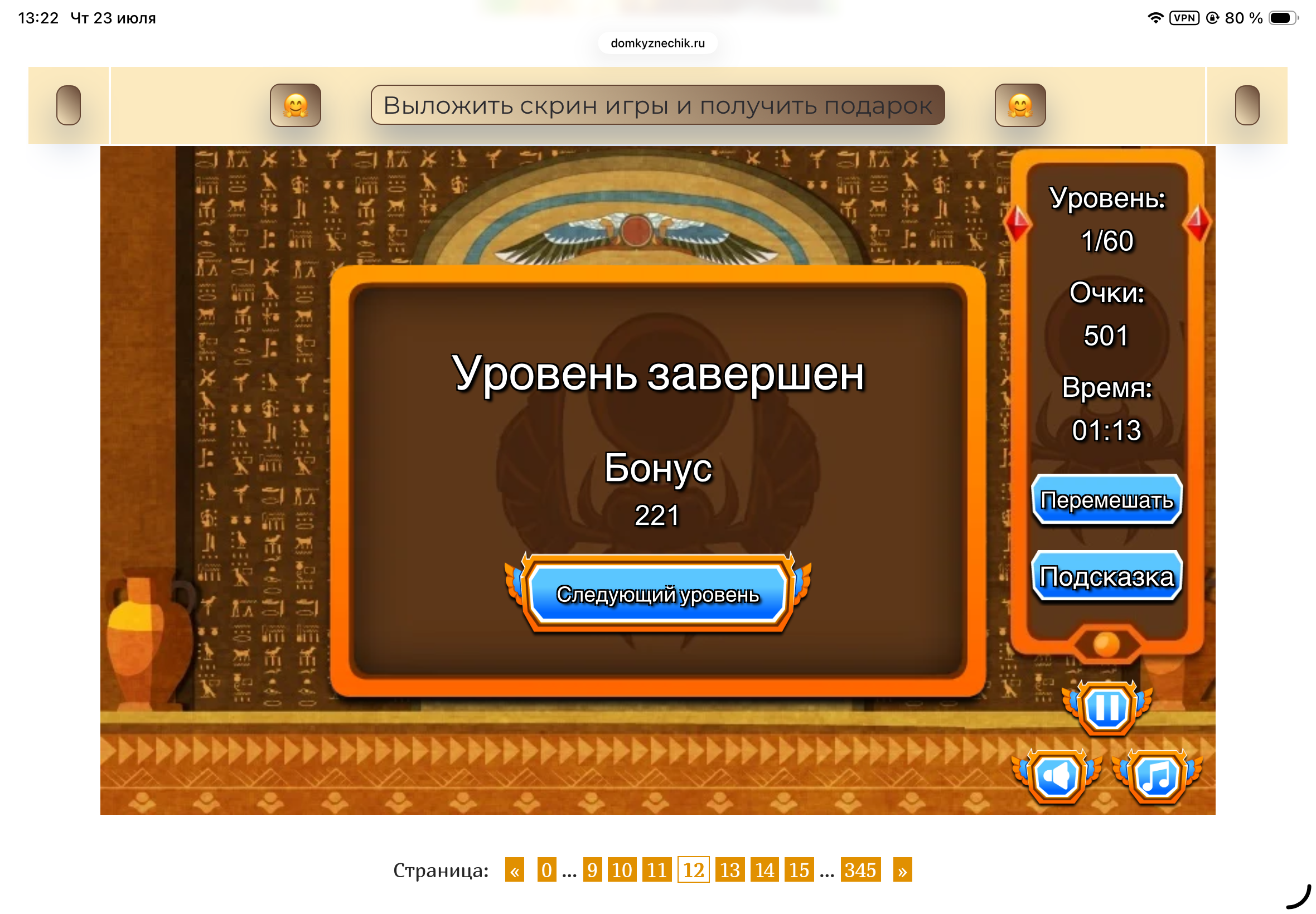 https://upforme.ru/uploads/0019/3c/8c/601/147648.png