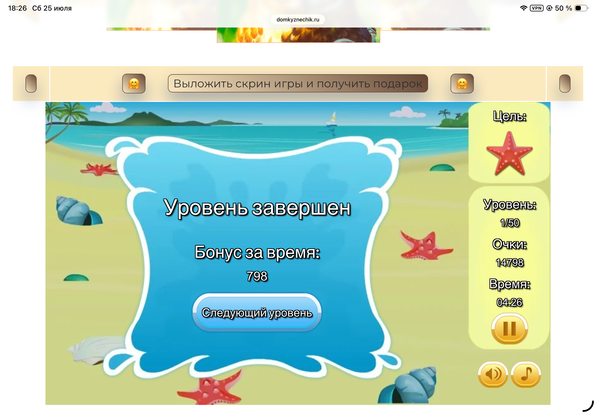 https://upforme.ru/uploads/0019/3c/8c/601/148914.png