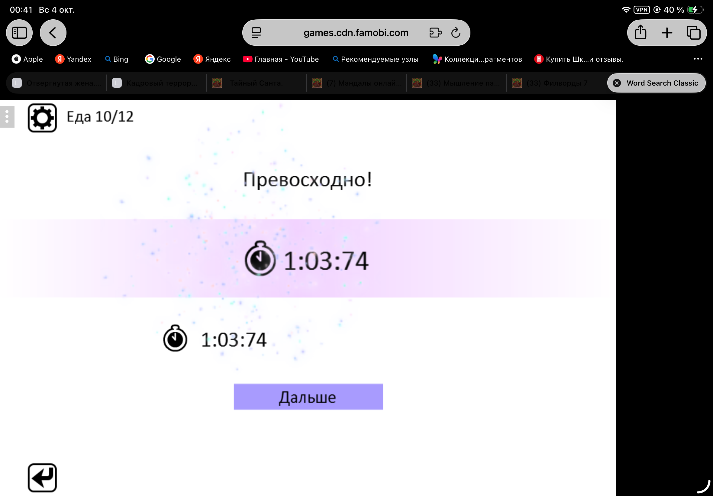 https://upforme.ru/uploads/0019/3c/8c/601/155091.png