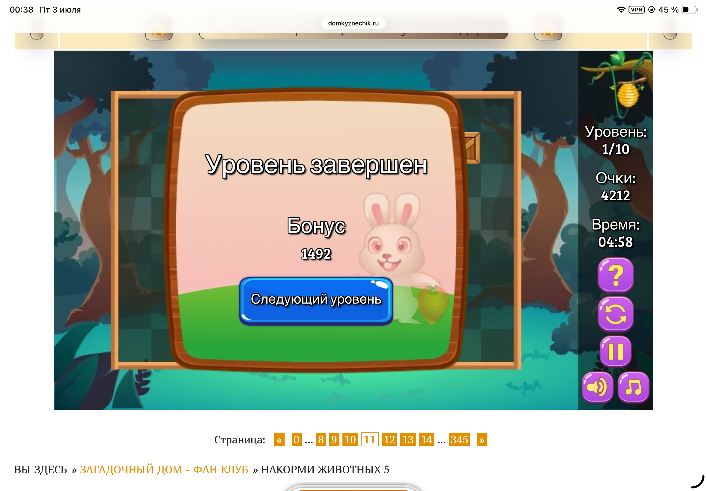 https://upforme.ru/uploads/0019/3c/8c/601/162214.png