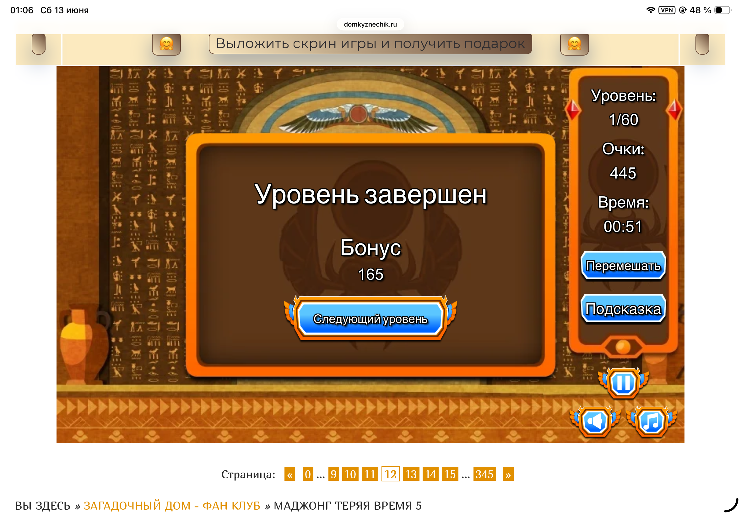 https://upforme.ru/uploads/0019/3c/8c/601/164805.png