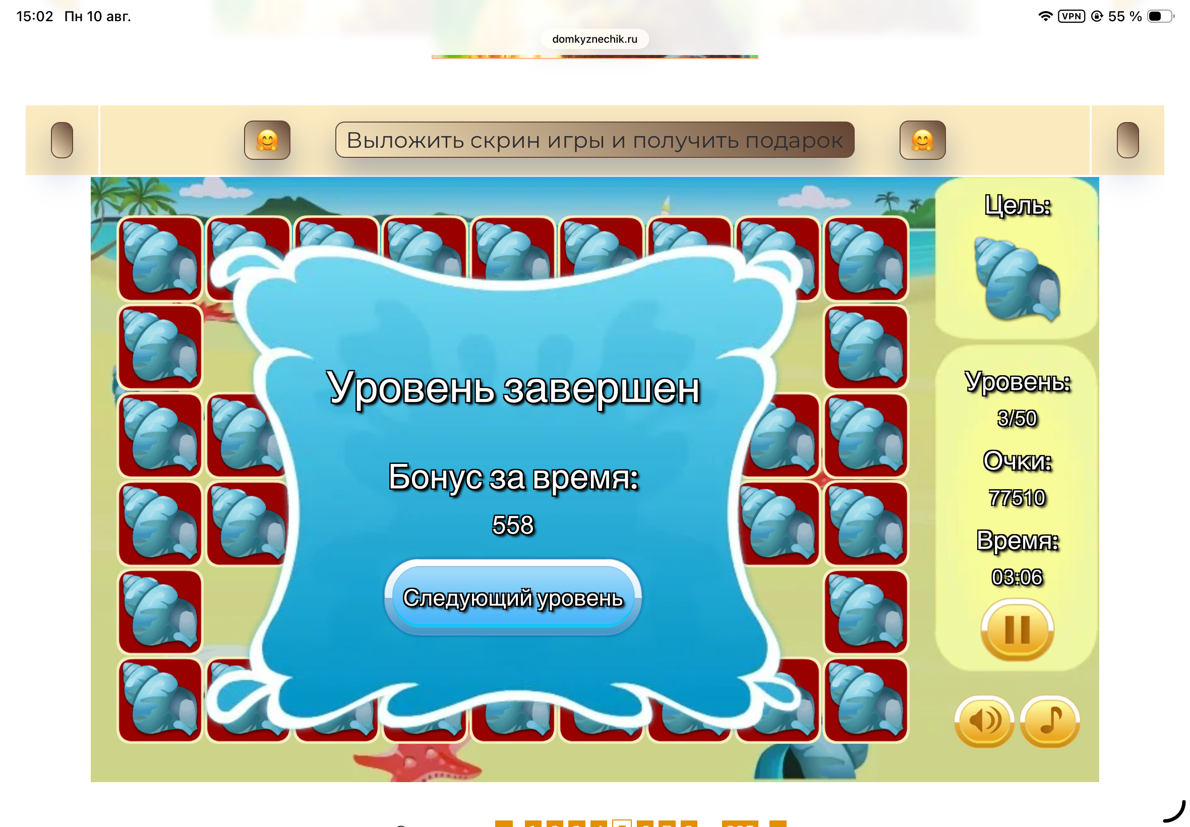https://upforme.ru/uploads/0019/3c/8c/601/164835.png