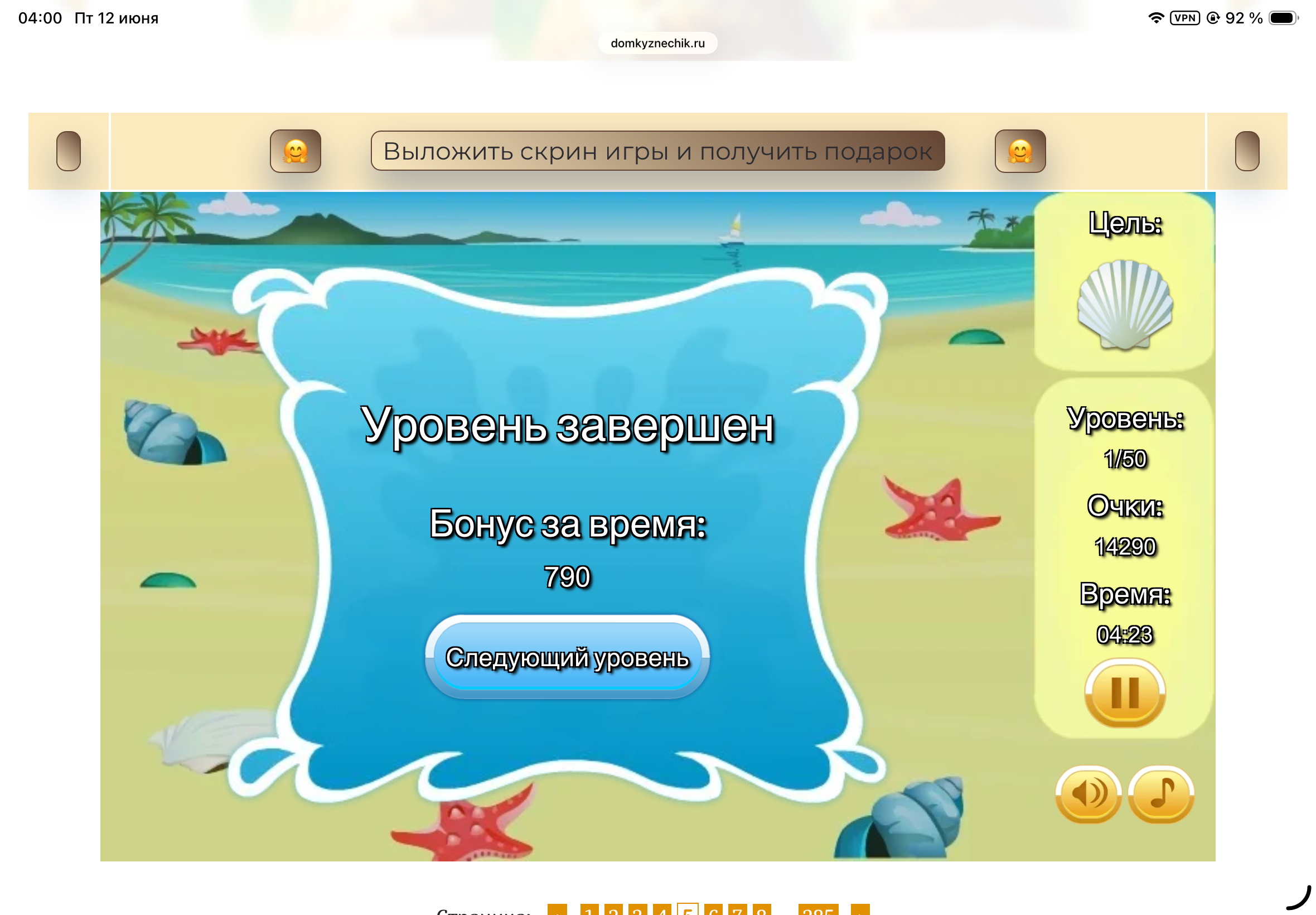 https://upforme.ru/uploads/0019/3c/8c/601/167164.png