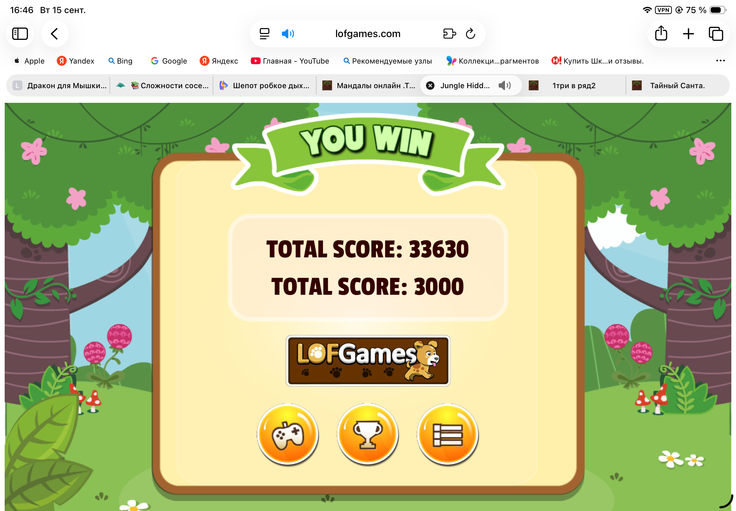 https://upforme.ru/uploads/0019/3c/8c/601/177196.png