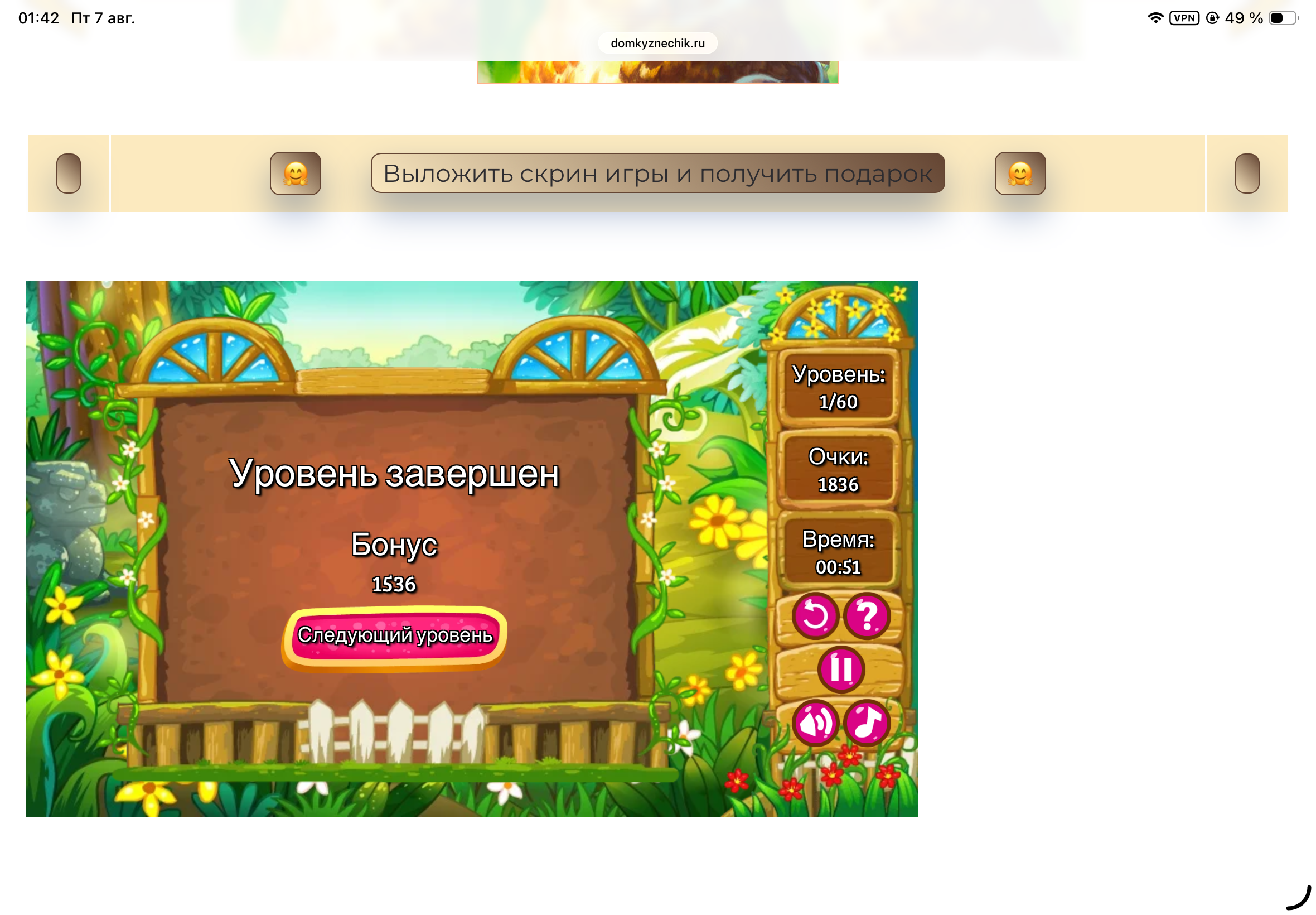 https://upforme.ru/uploads/0019/3c/8c/601/18493.png
