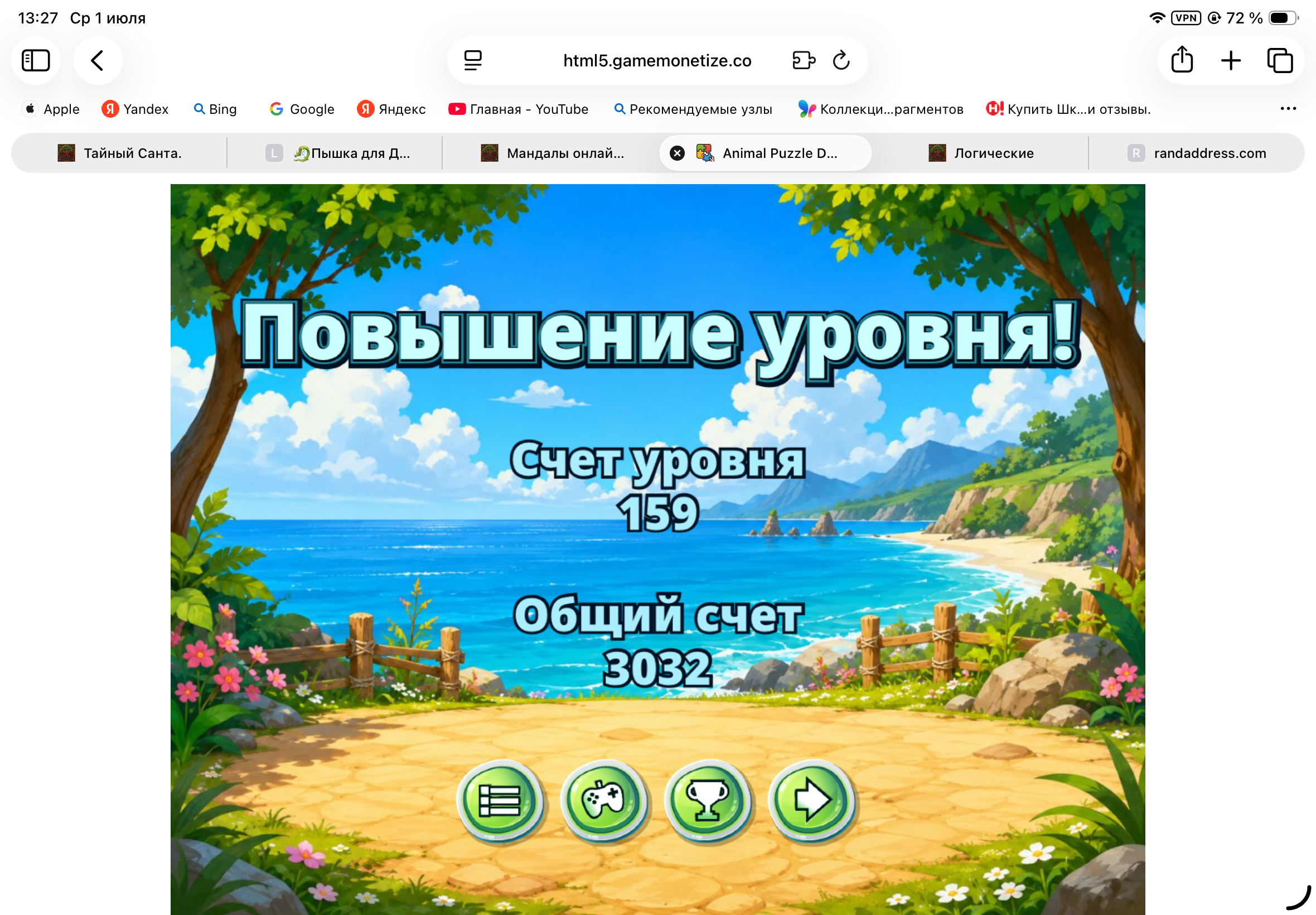 https://upforme.ru/uploads/0019/3c/8c/601/194769.png