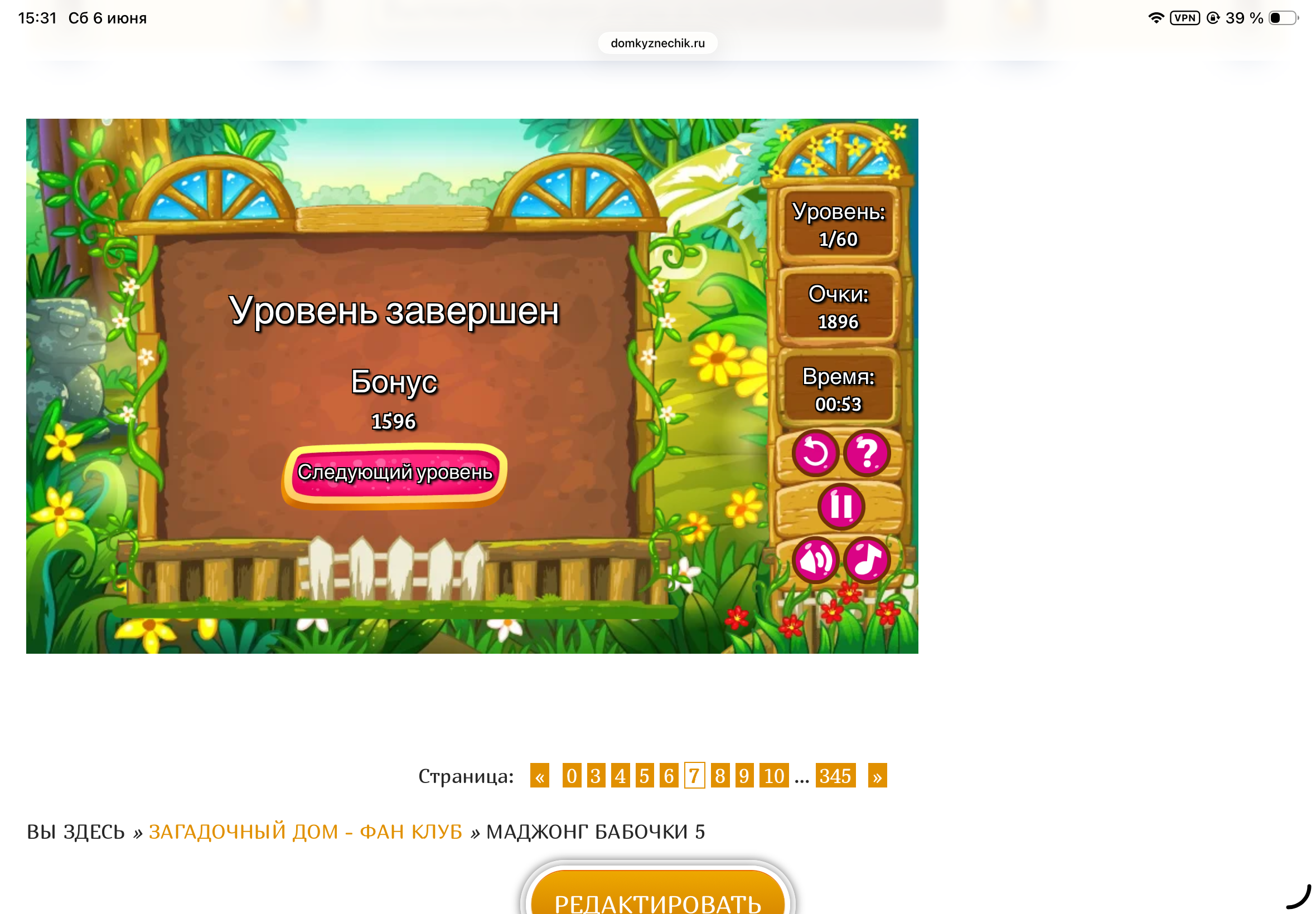 https://upforme.ru/uploads/0019/3c/8c/601/219628.png