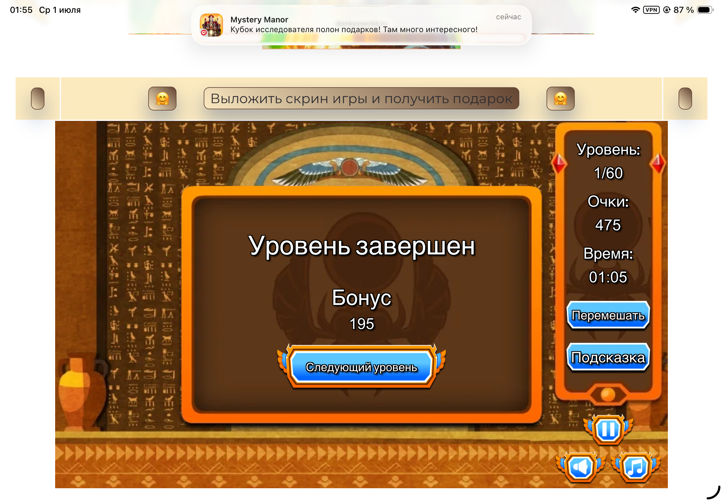 https://upforme.ru/uploads/0019/3c/8c/601/221643.png