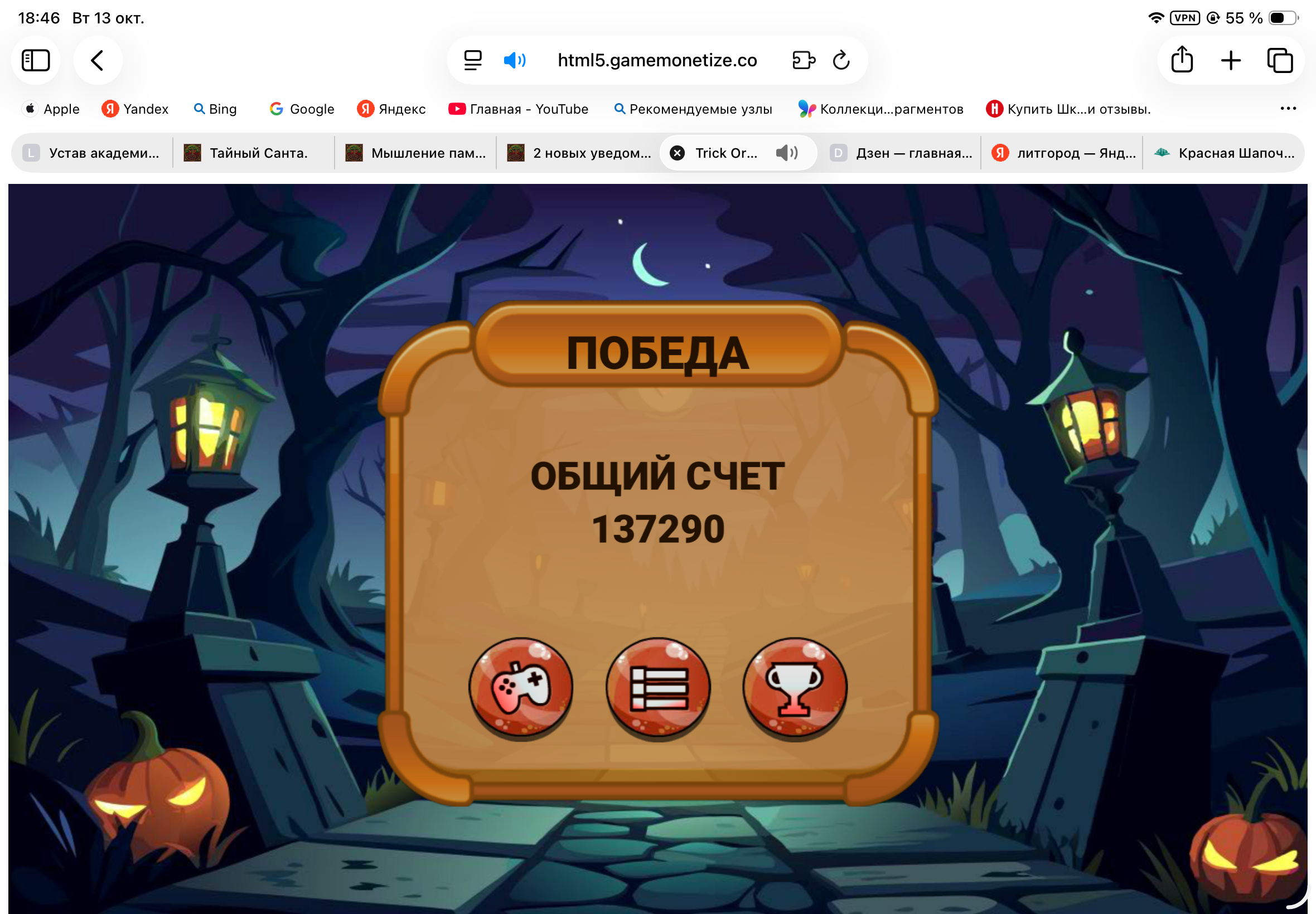 https://upforme.ru/uploads/0019/3c/8c/601/223043.png