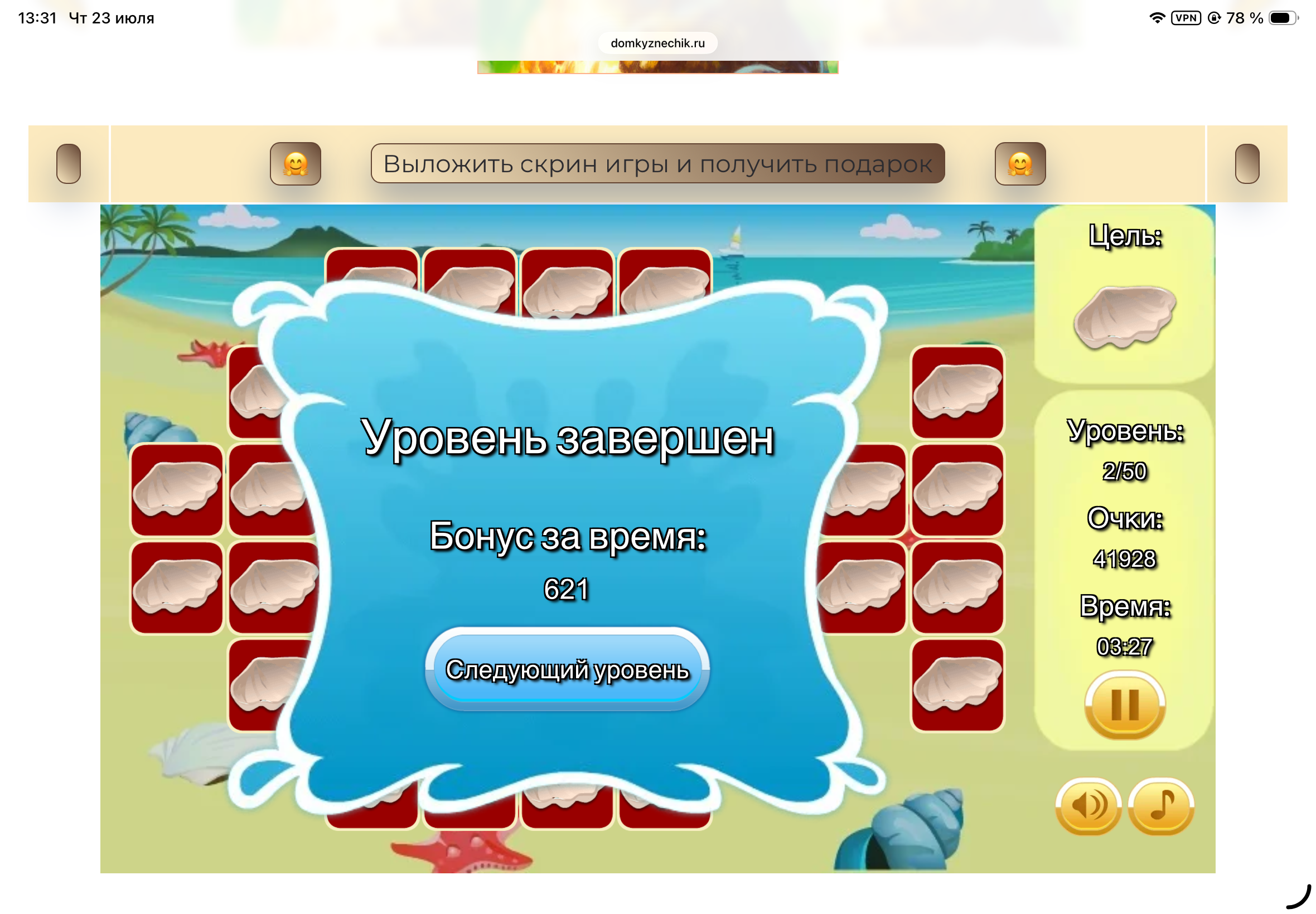https://upforme.ru/uploads/0019/3c/8c/601/241364.png