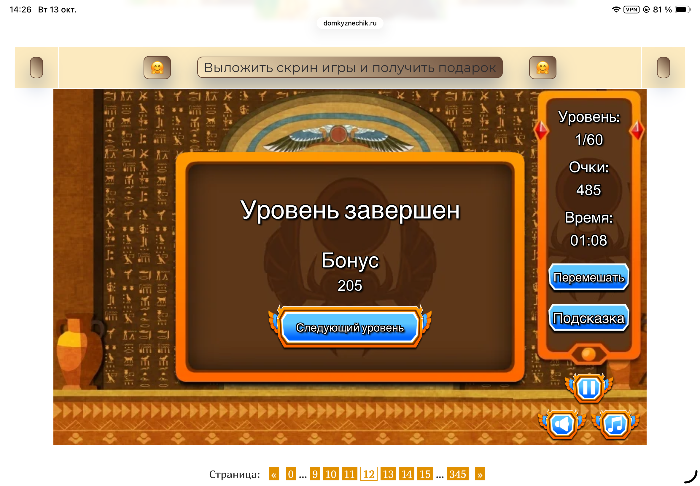 https://upforme.ru/uploads/0019/3c/8c/601/245700.png