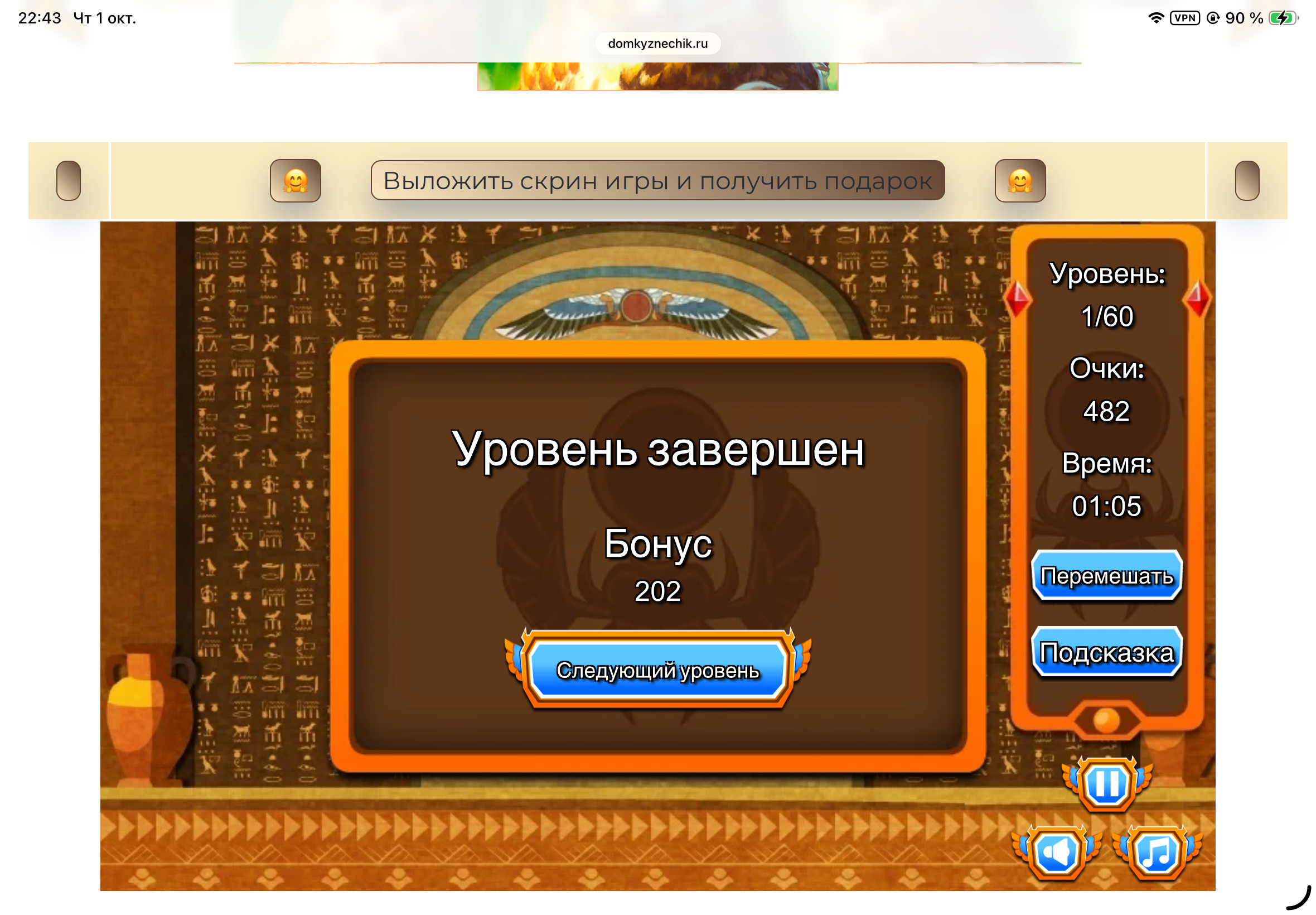 https://upforme.ru/uploads/0019/3c/8c/601/253879.png