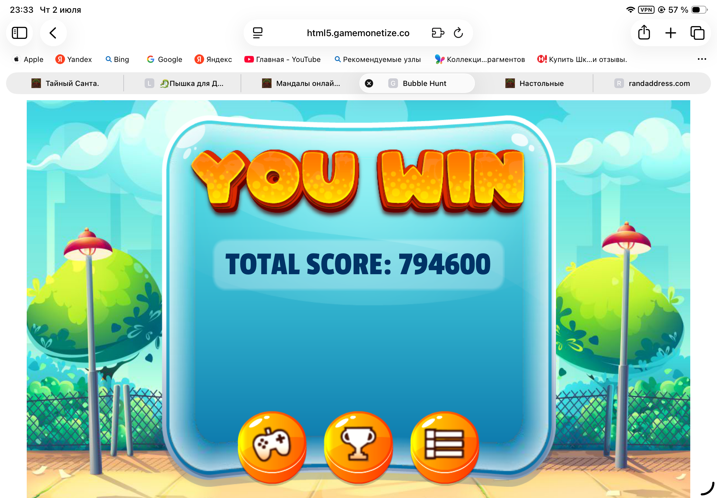 https://upforme.ru/uploads/0019/3c/8c/601/270416.png