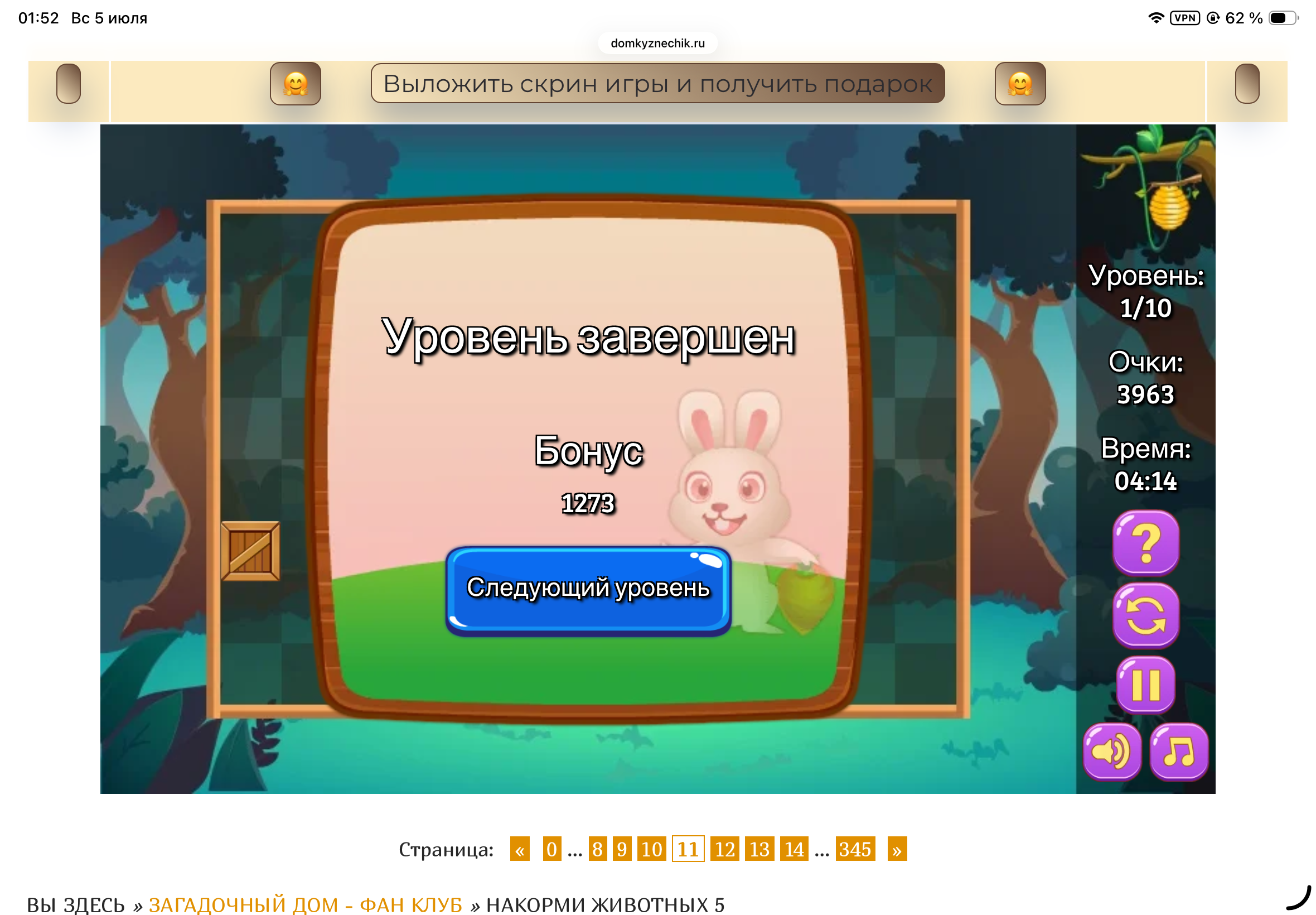 https://upforme.ru/uploads/0019/3c/8c/601/273653.png