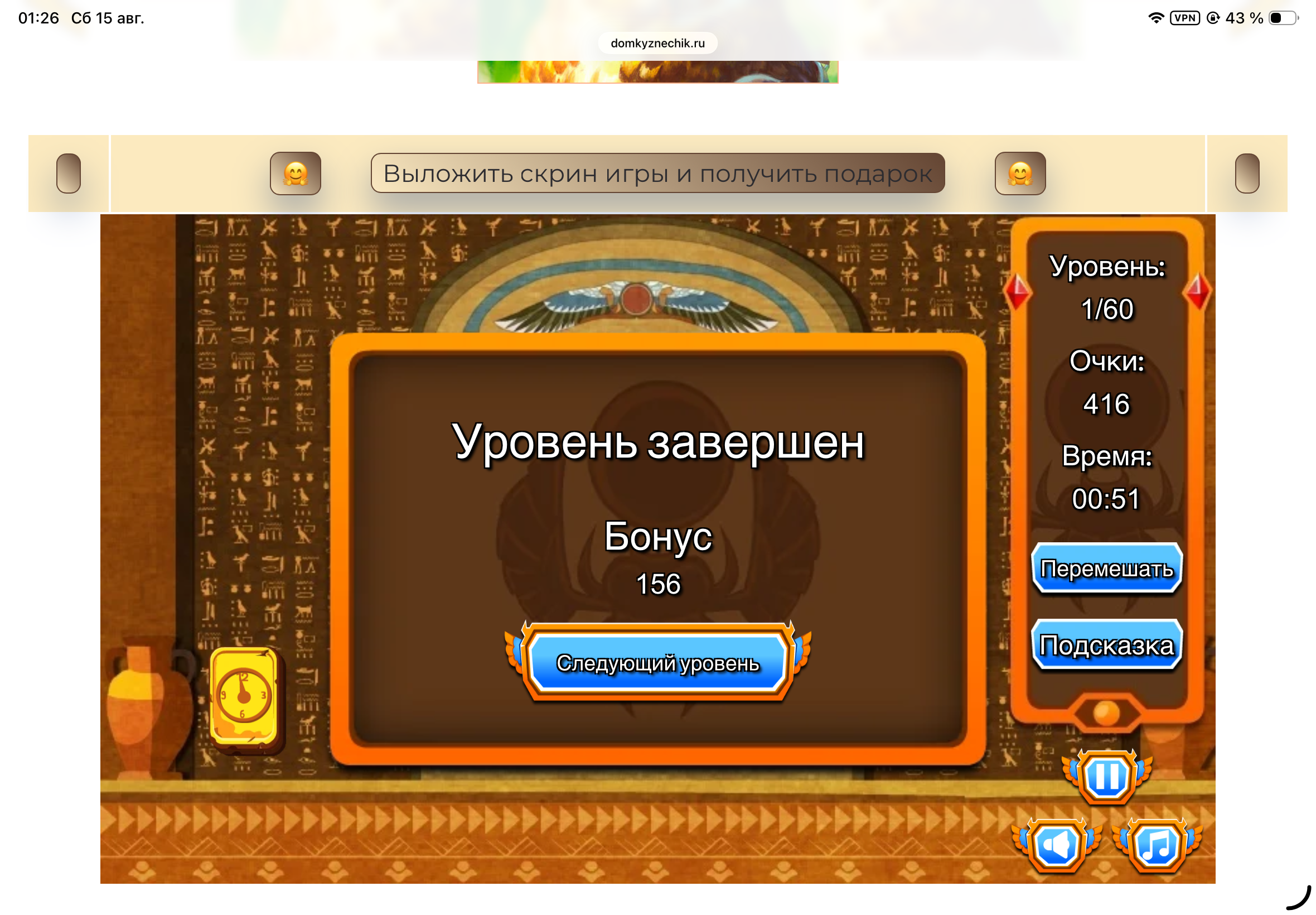 https://upforme.ru/uploads/0019/3c/8c/601/294408.png