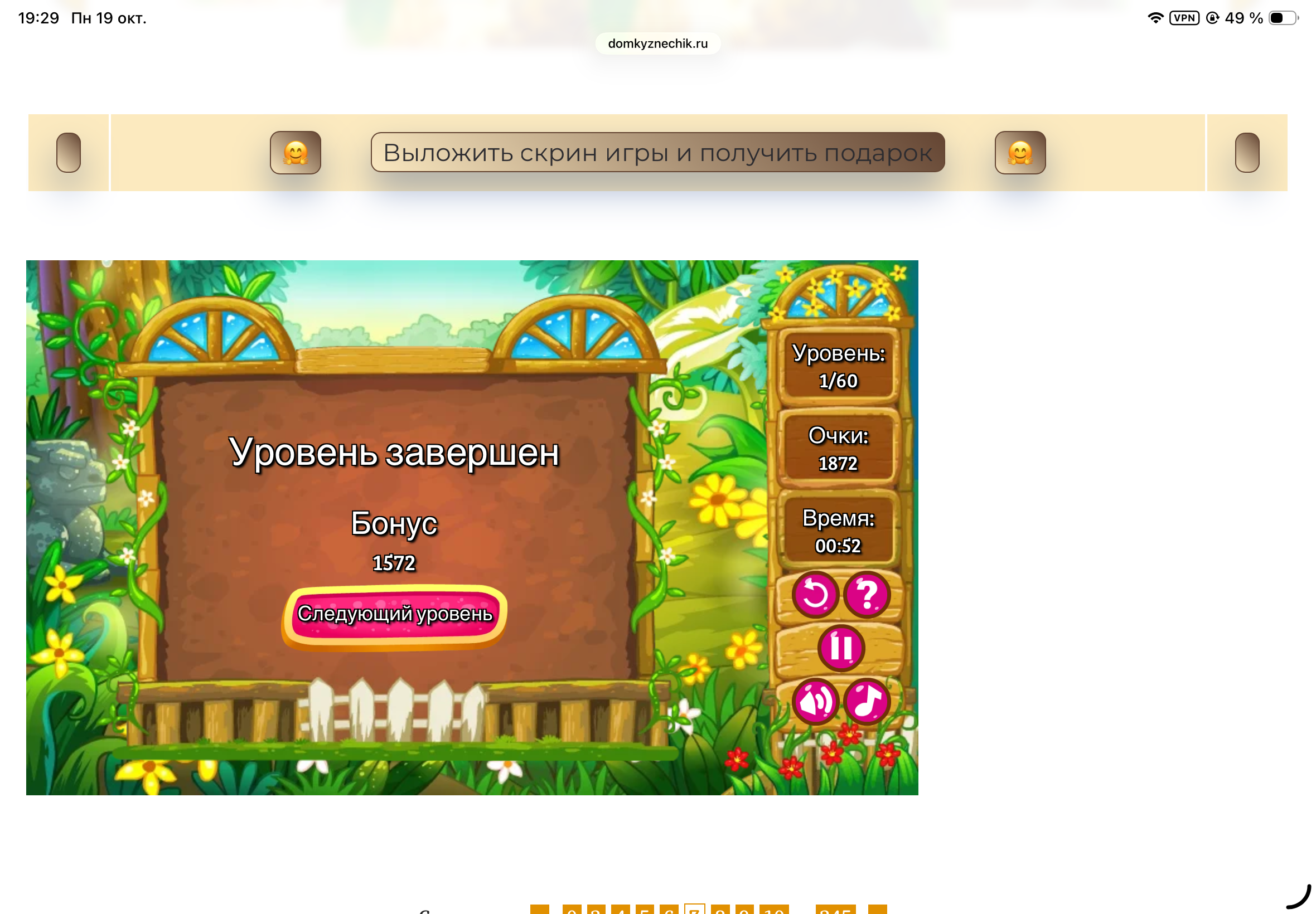 https://upforme.ru/uploads/0019/3c/8c/601/295689.png