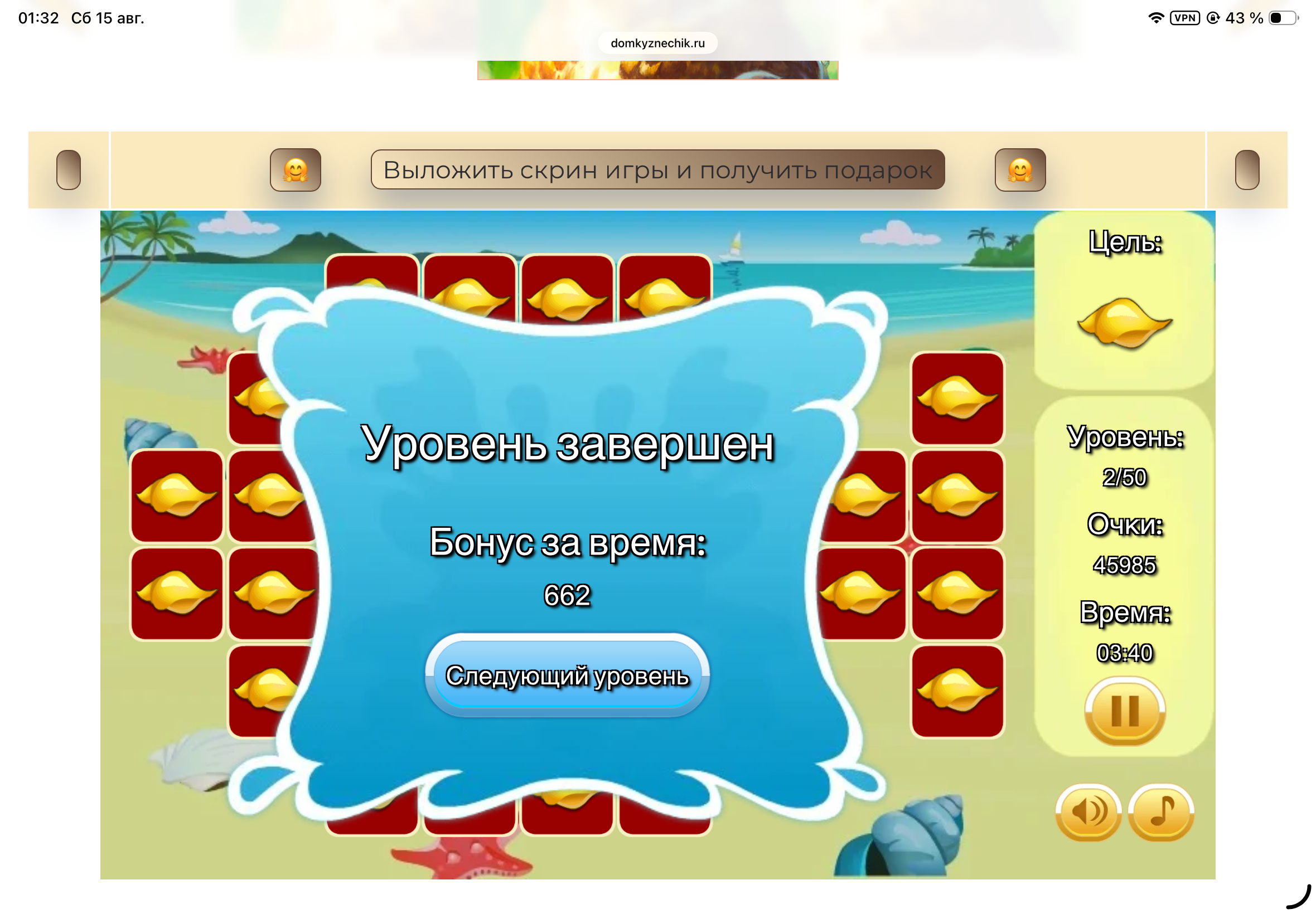https://upforme.ru/uploads/0019/3c/8c/601/302445.png