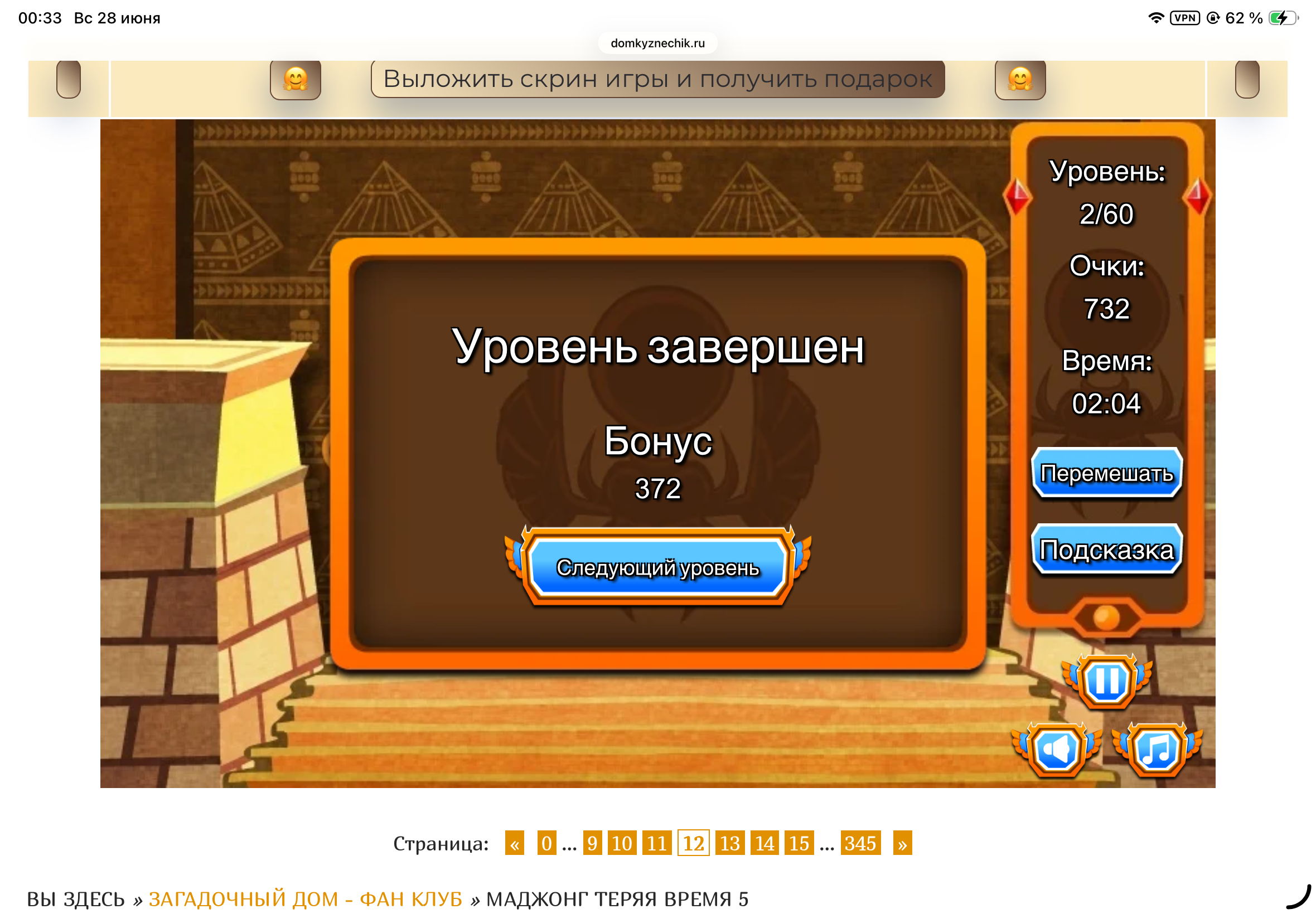 https://upforme.ru/uploads/0019/3c/8c/601/307780.png