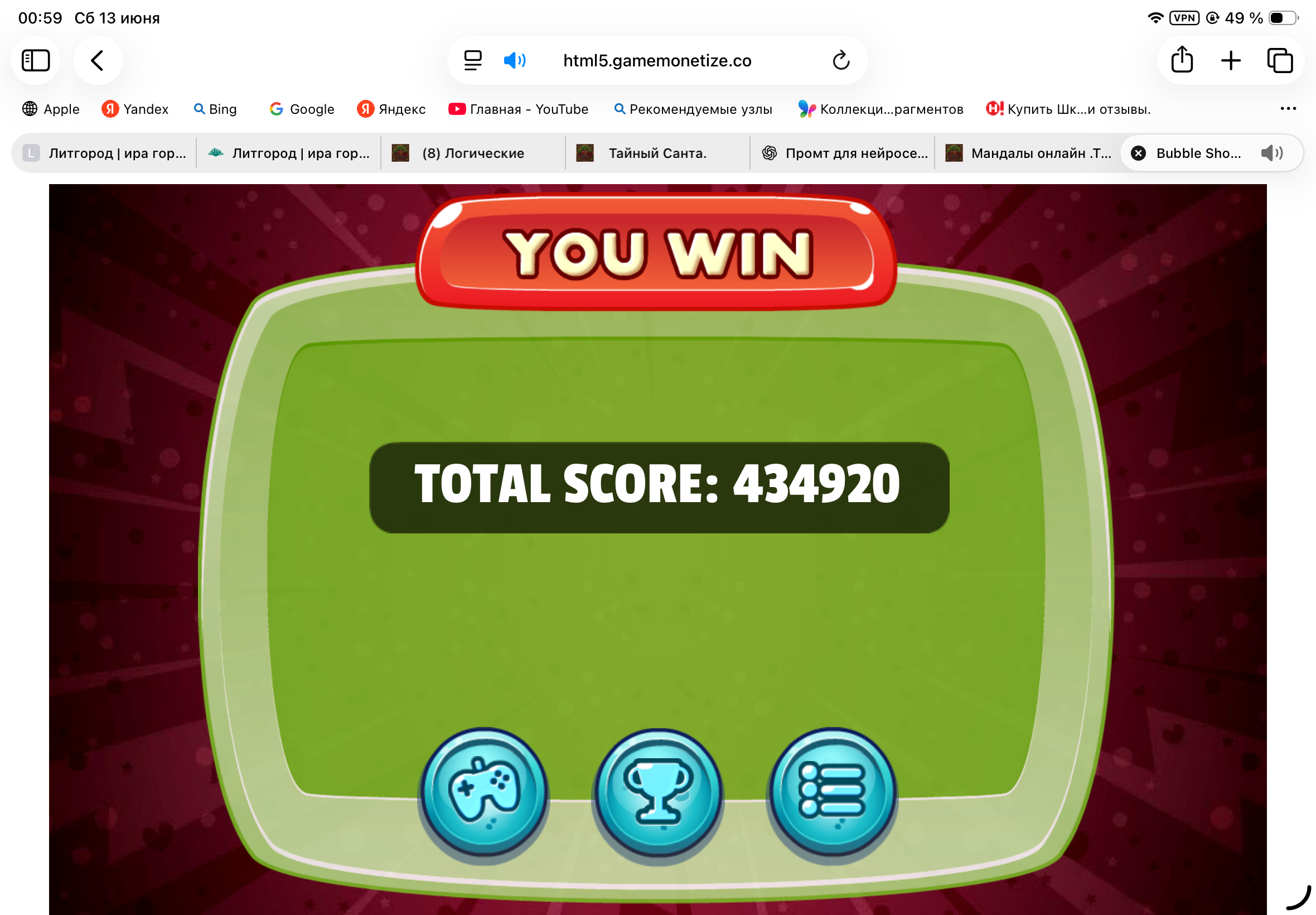 https://upforme.ru/uploads/0019/3c/8c/601/334643.png
