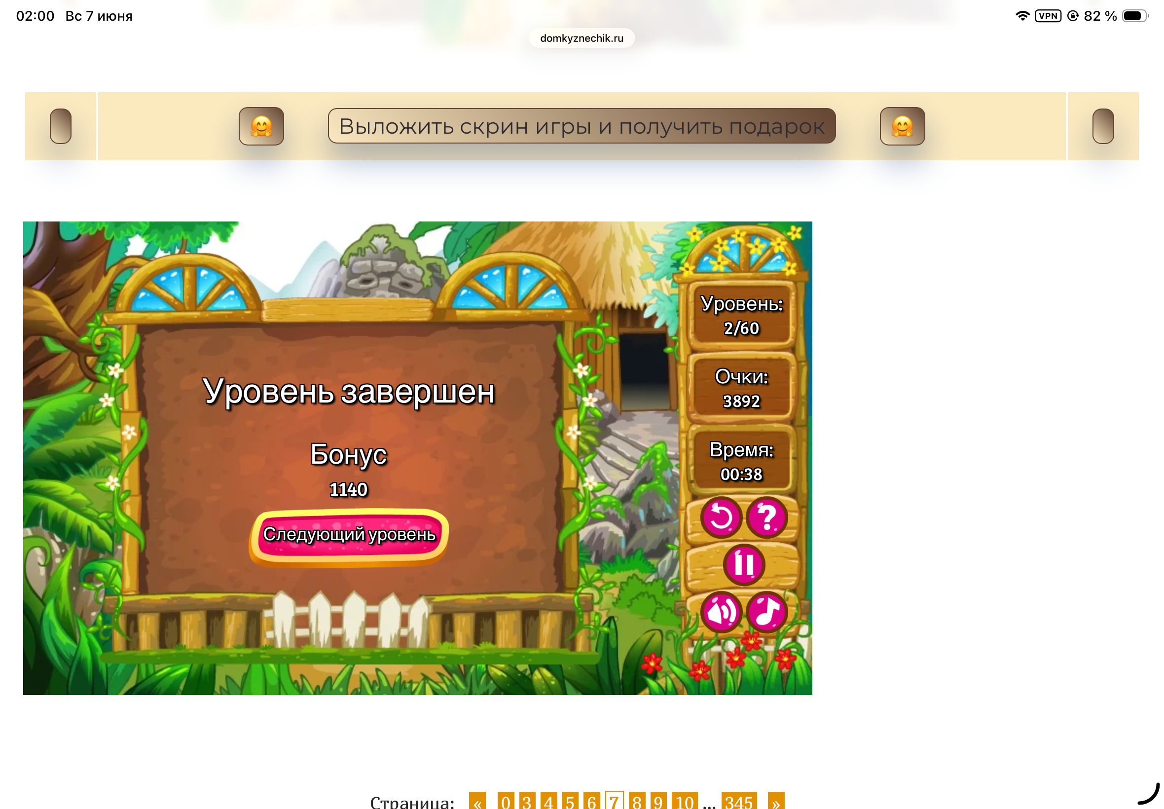 https://upforme.ru/uploads/0019/3c/8c/601/337559.png