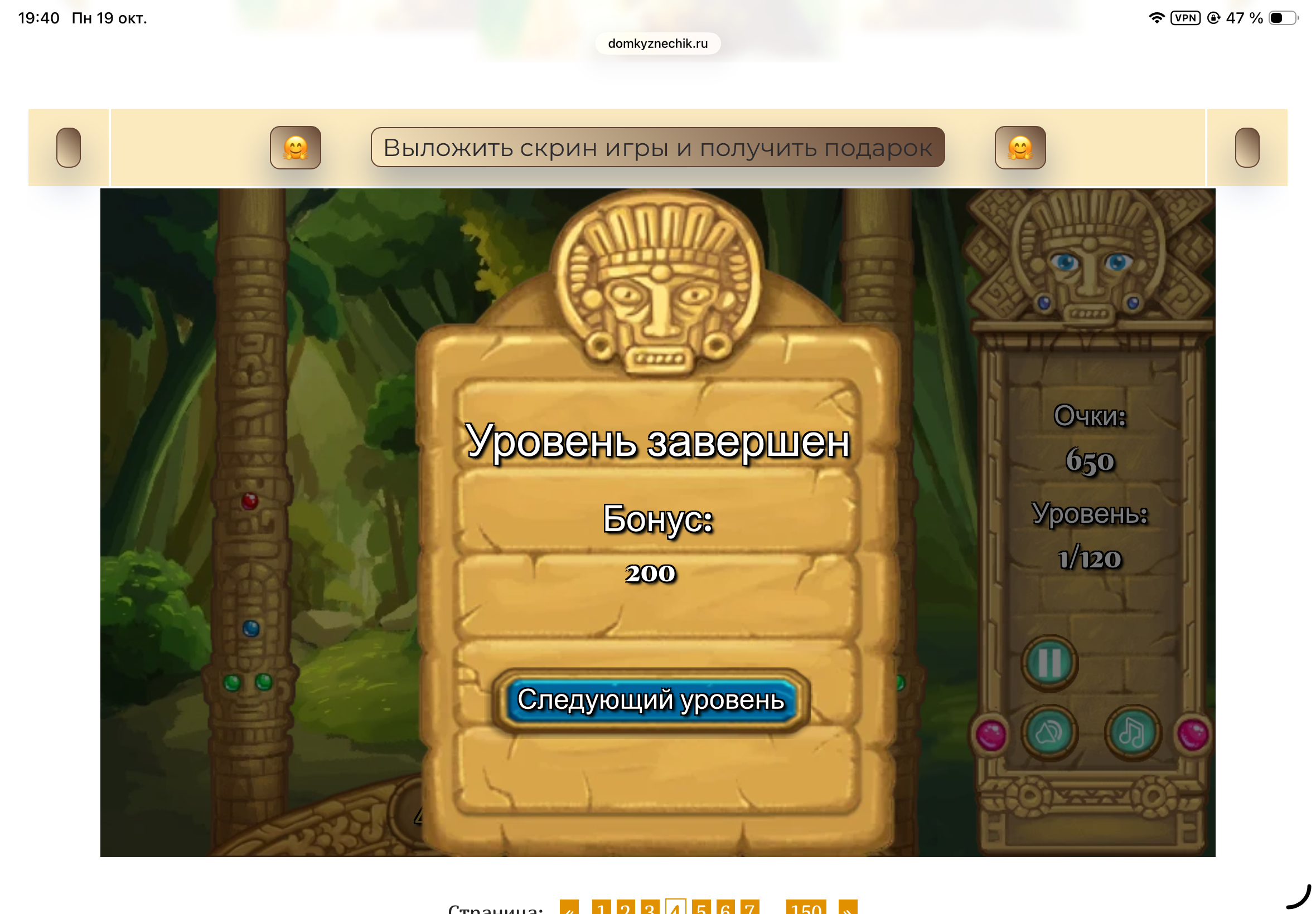 https://upforme.ru/uploads/0019/3c/8c/601/34705.png