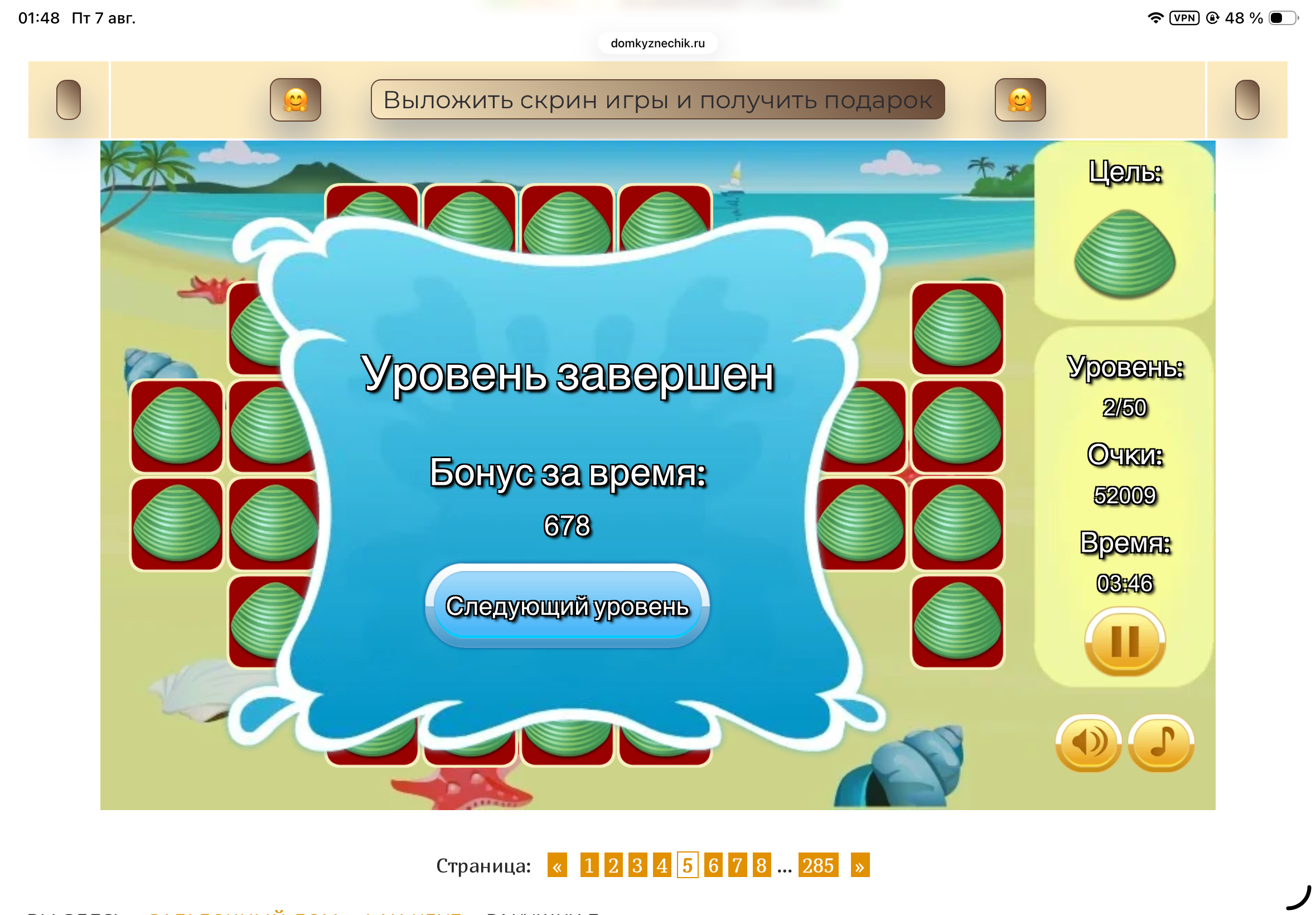 https://upforme.ru/uploads/0019/3c/8c/601/352600.png