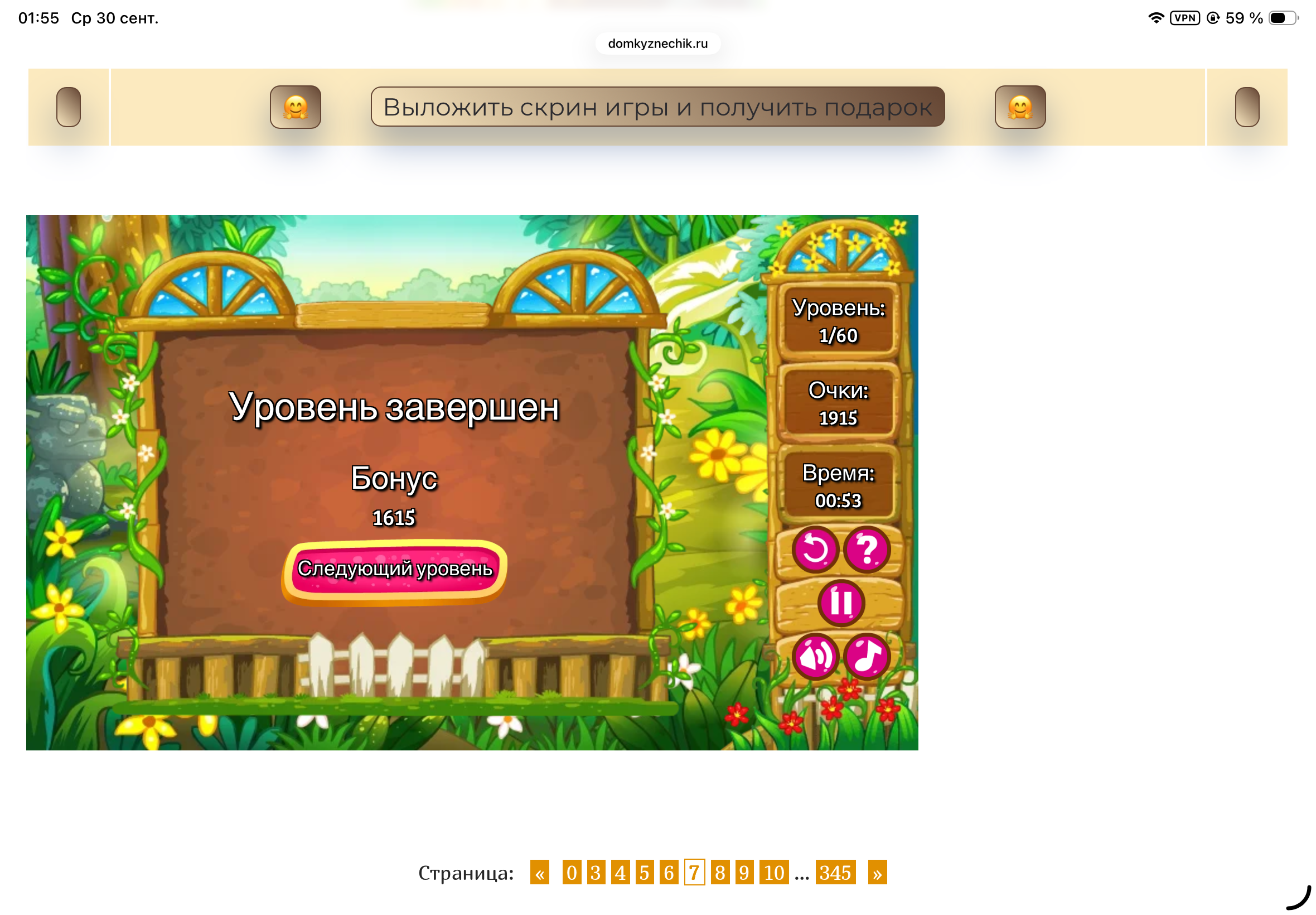 https://upforme.ru/uploads/0019/3c/8c/601/356099.png